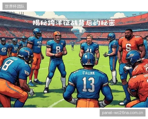 庞大的苏格兰球迷团体将跨洋远征,他们的支持是球队在异国他乡作战的重要精神力量。 庞大的苏格兰球迷团体将跨洋远征,他们的支持是球队在异国他乡作战的重要精神力量。