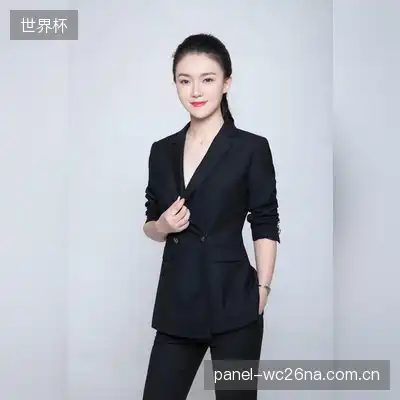 林秋超