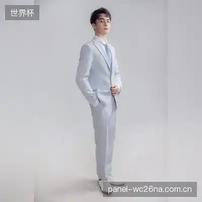 沈松清